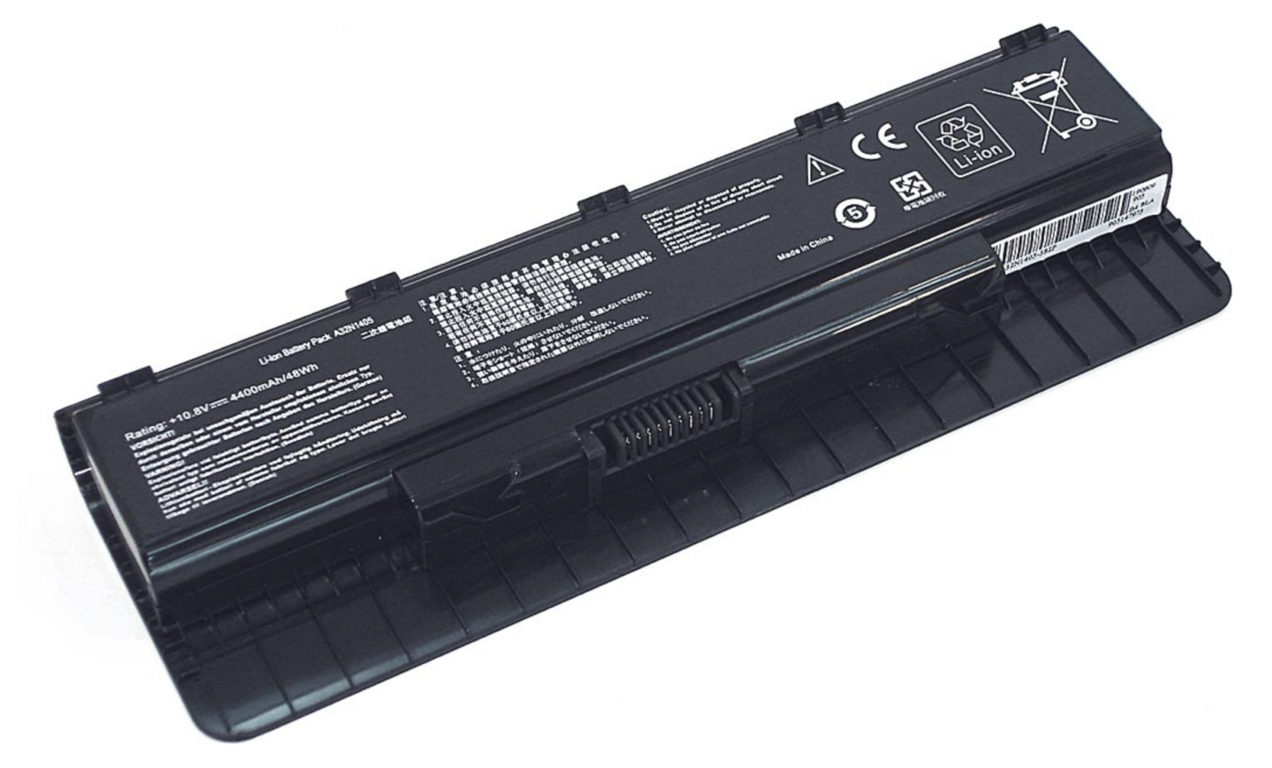 Аккумулятор ASUS ROG G551VW OEM