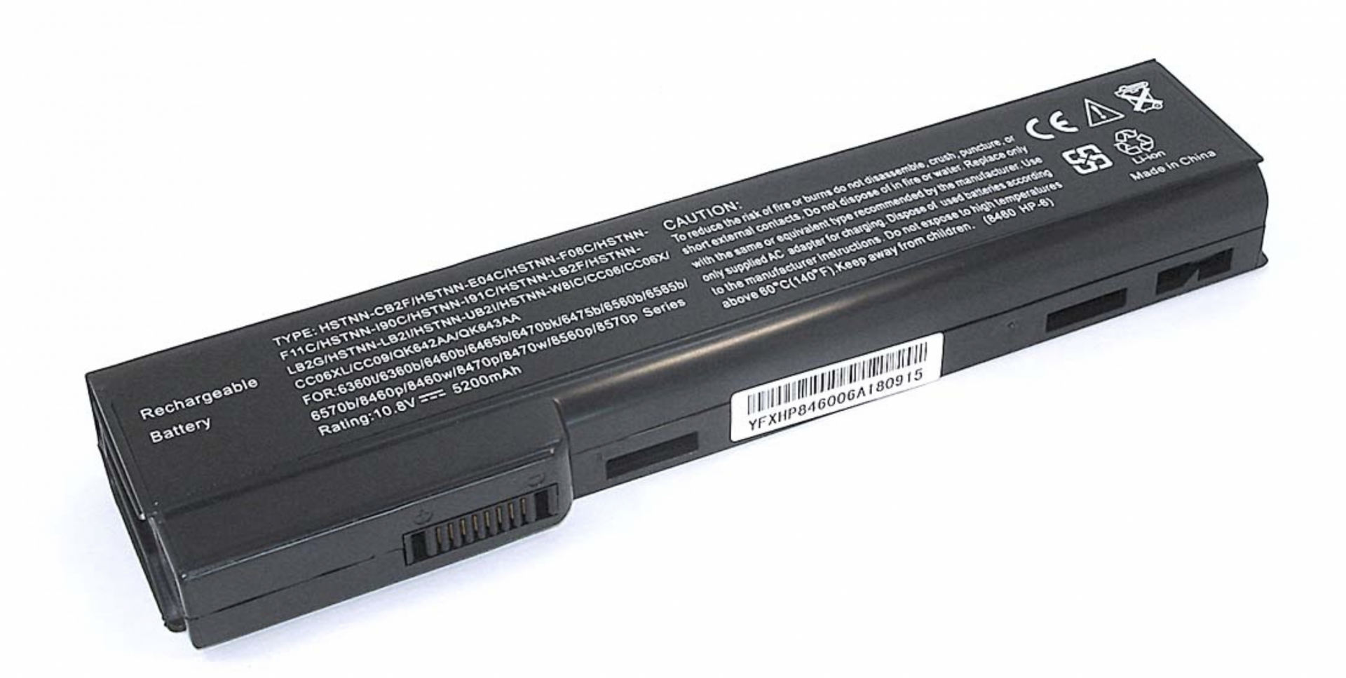 Аккумулятор HP Elitebook 8460p 10.8V, 5200mAh, OEM