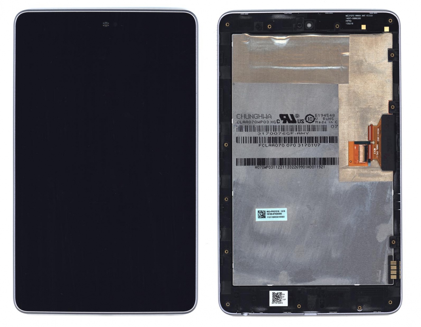 Модуль (матрица + тачскрин) для Asus Google Nexus 7 (ME370TG) черный с серебристой рамкой