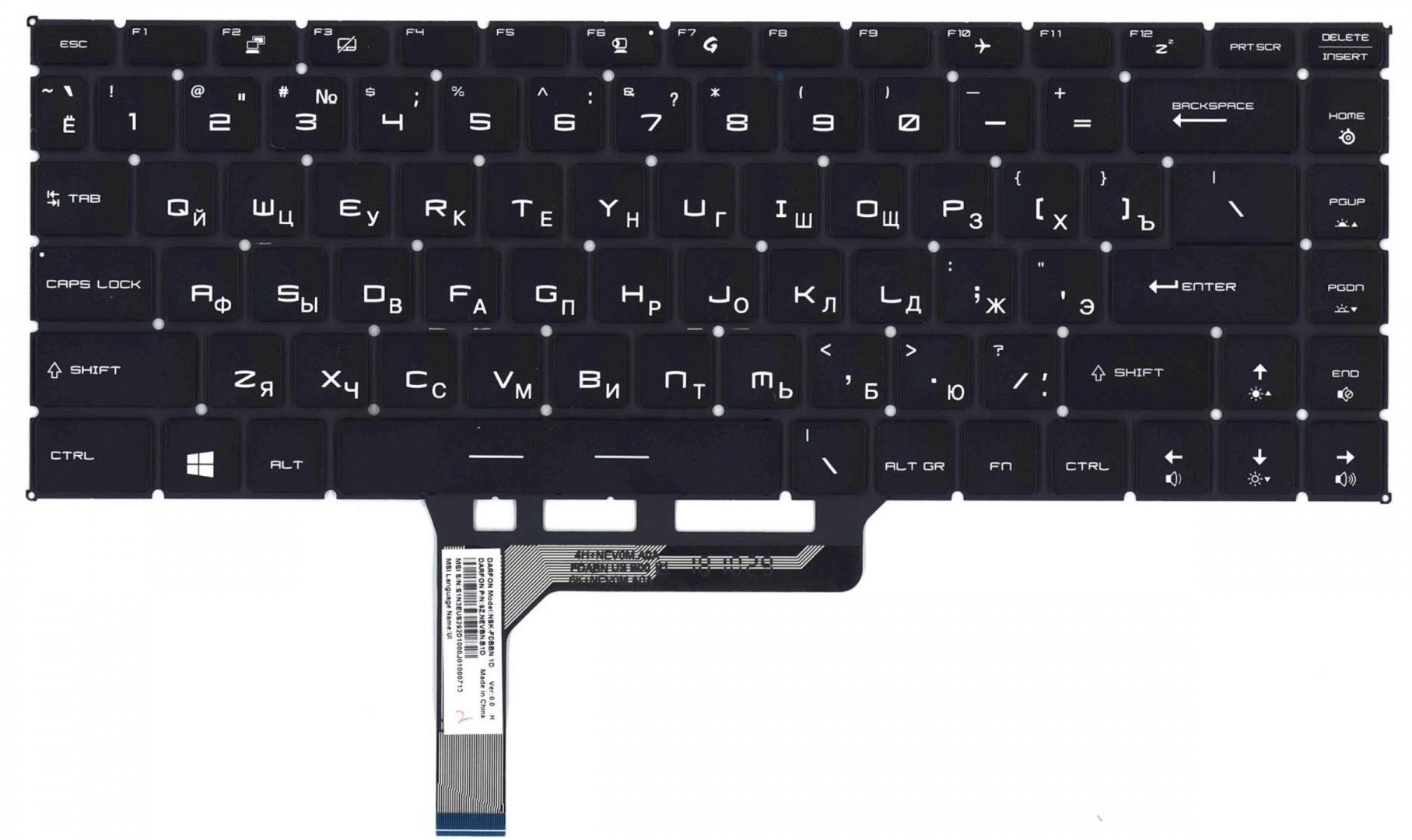 Клавиатура MSI PS42 Modern 8RC-058RU OEM