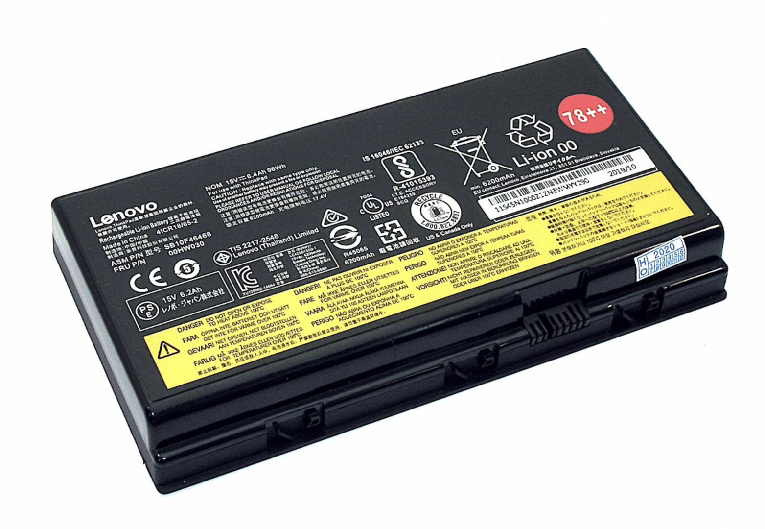 Аккумулятор Lenovo ThinkPad P70 (20ER000CGE) 15V, 6400mAh, Original