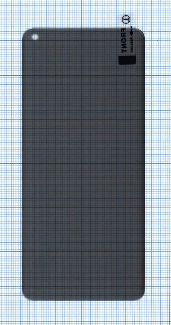 Защитное стекло UV Nano Privacy "Анти-шпион" для One Plus 8