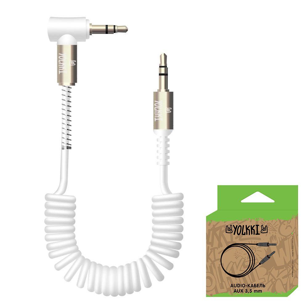 Кабель AUX YOLKKI Drum box белый (1,8м)