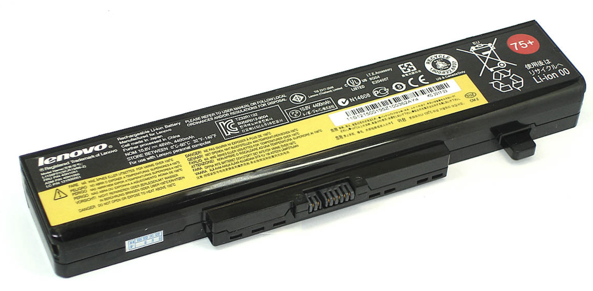 Аккумулятор Lenovo IdeaPad G580 11.1V, 48Wh, Original