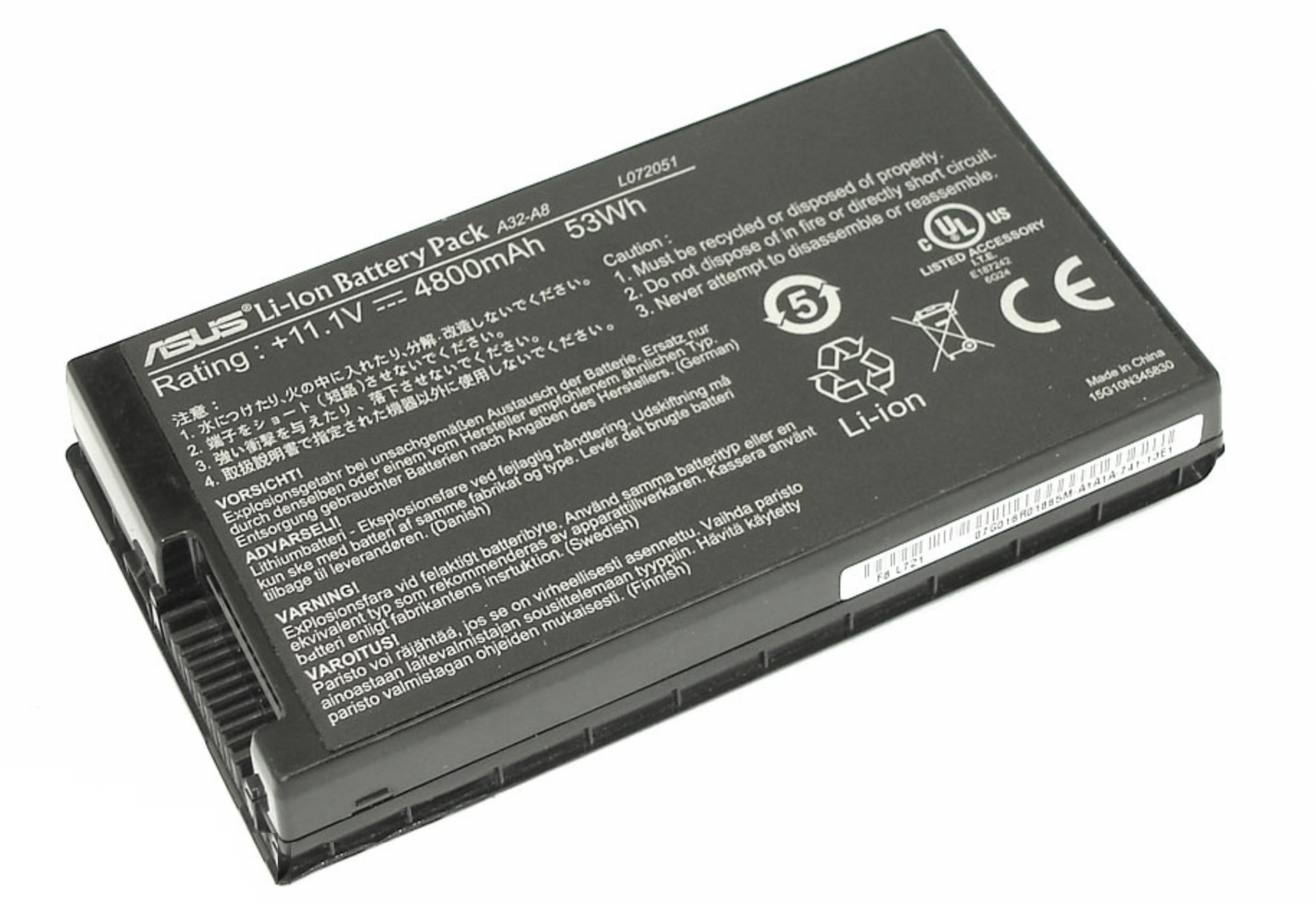 Аккумулятор ASUS F83SE 11.1V, 4800mAh, Original