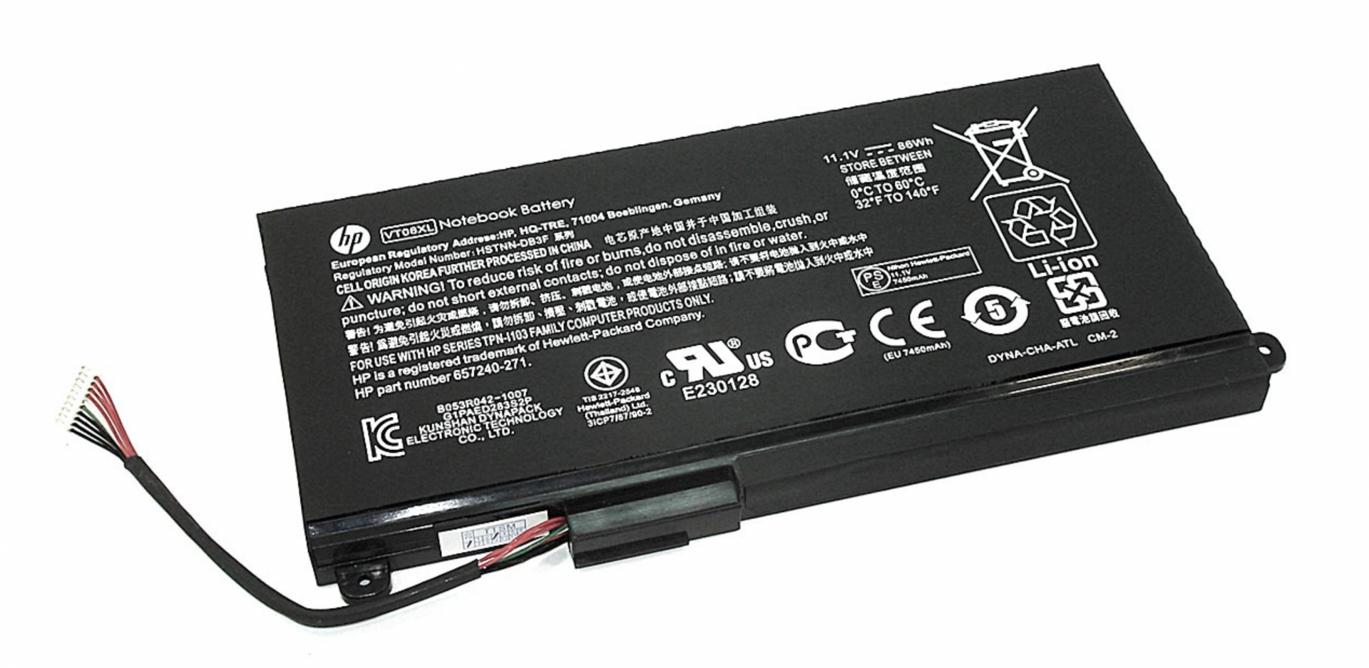 Аккумулятор HP Envy 17-3000 11.1V, 86Wh, Original