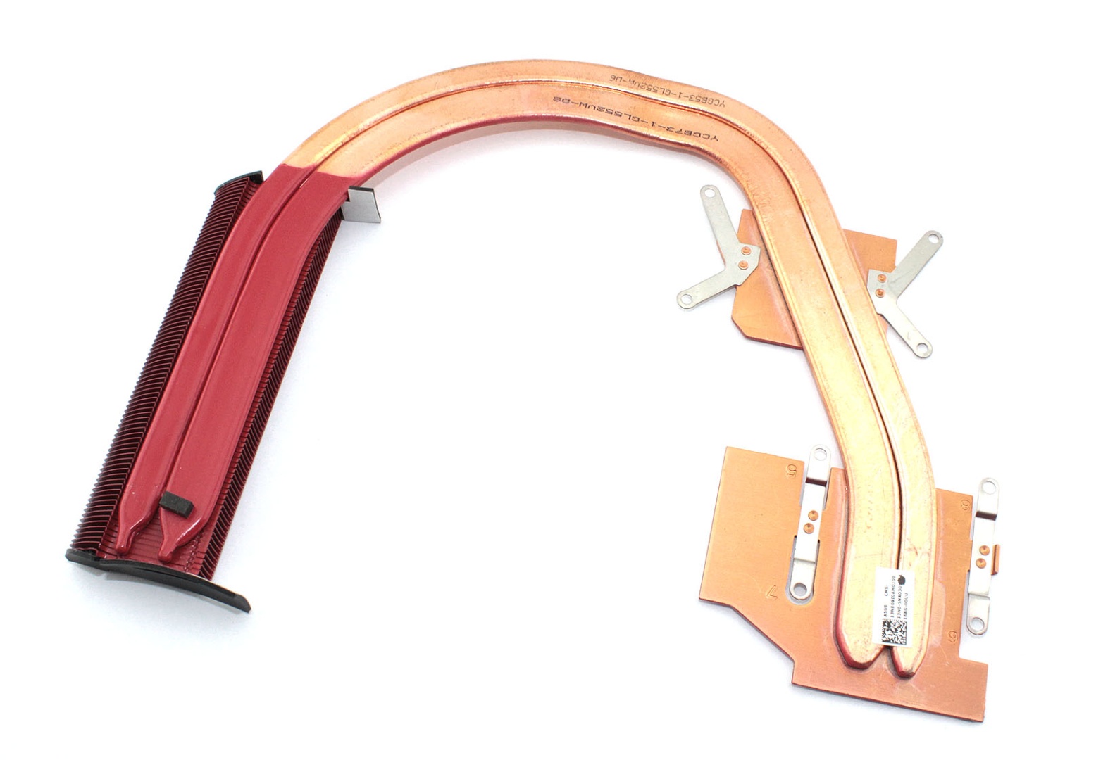 Радиатор системы охлаждения для ноутбука Asus ROG GL552 GL552VW