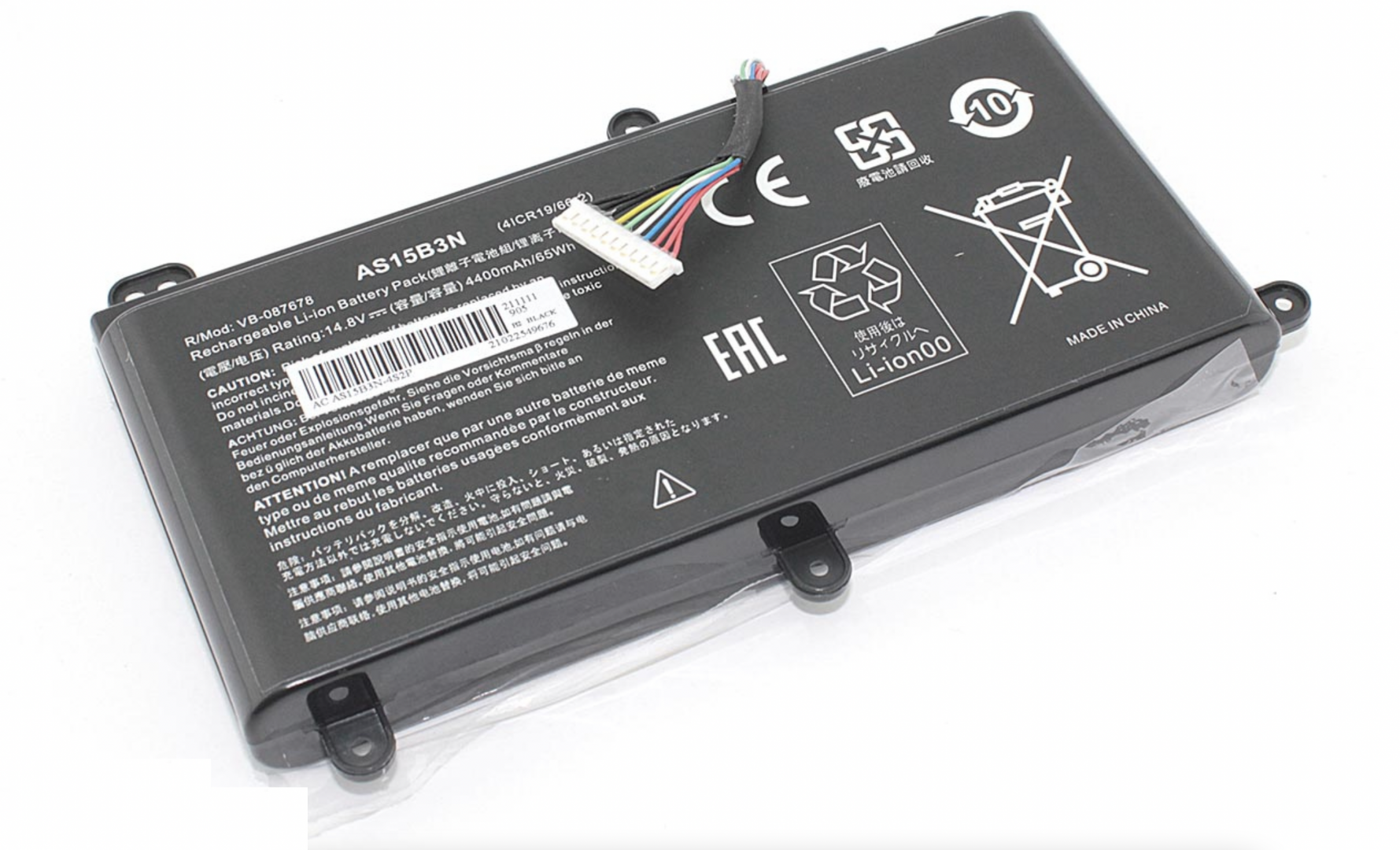 Аккумулятор Acer Predator 15 G9-592 14.8, 4400mAh, OEM