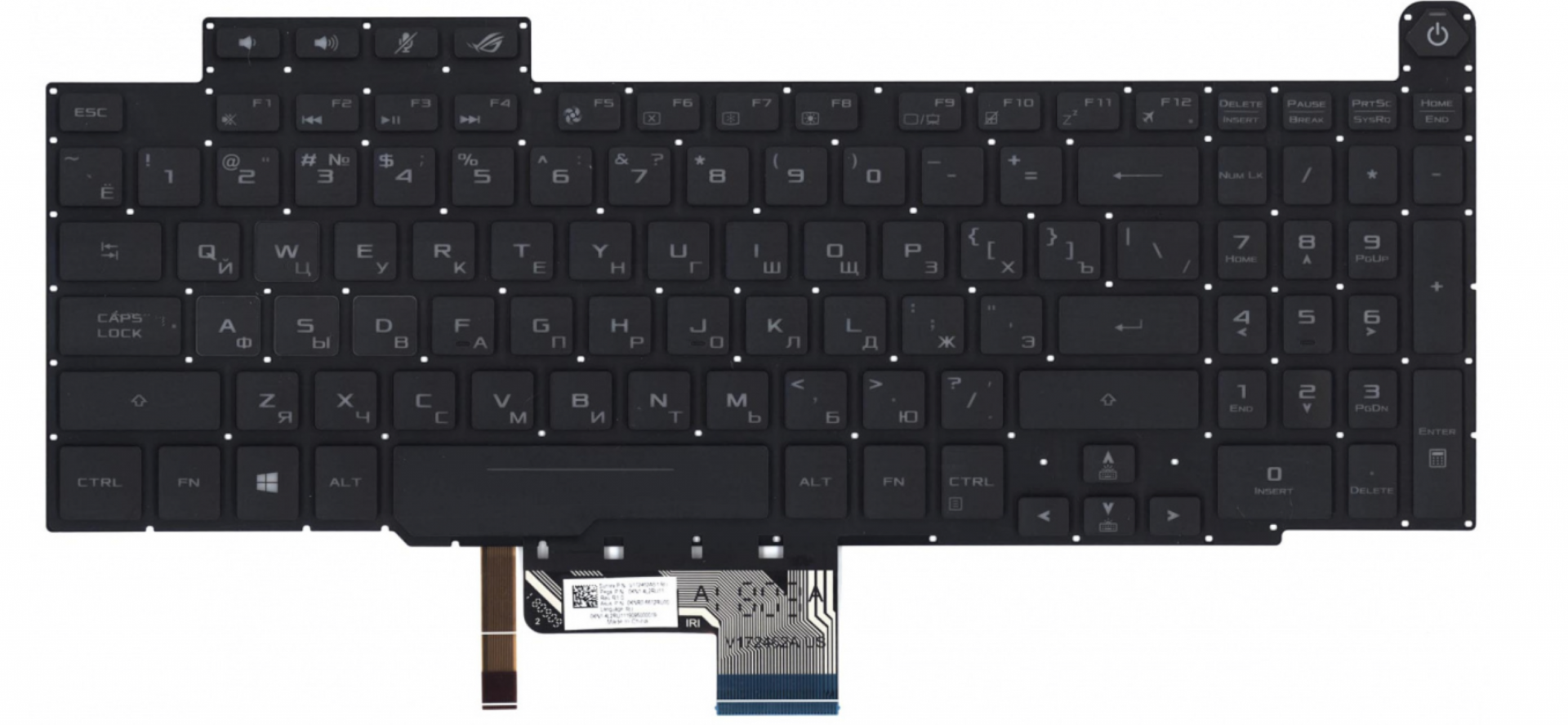 Клавиатура ASUS ROG GM501GM-WS74 с подсветкой, OEM