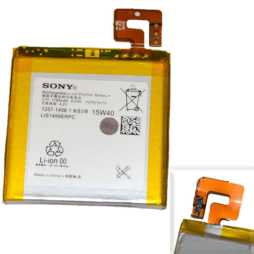 Аккумулятор Sony Xperia LIS1499ERPC (T LT30i) High Quality/MT - /ТЕХ.УПАК/