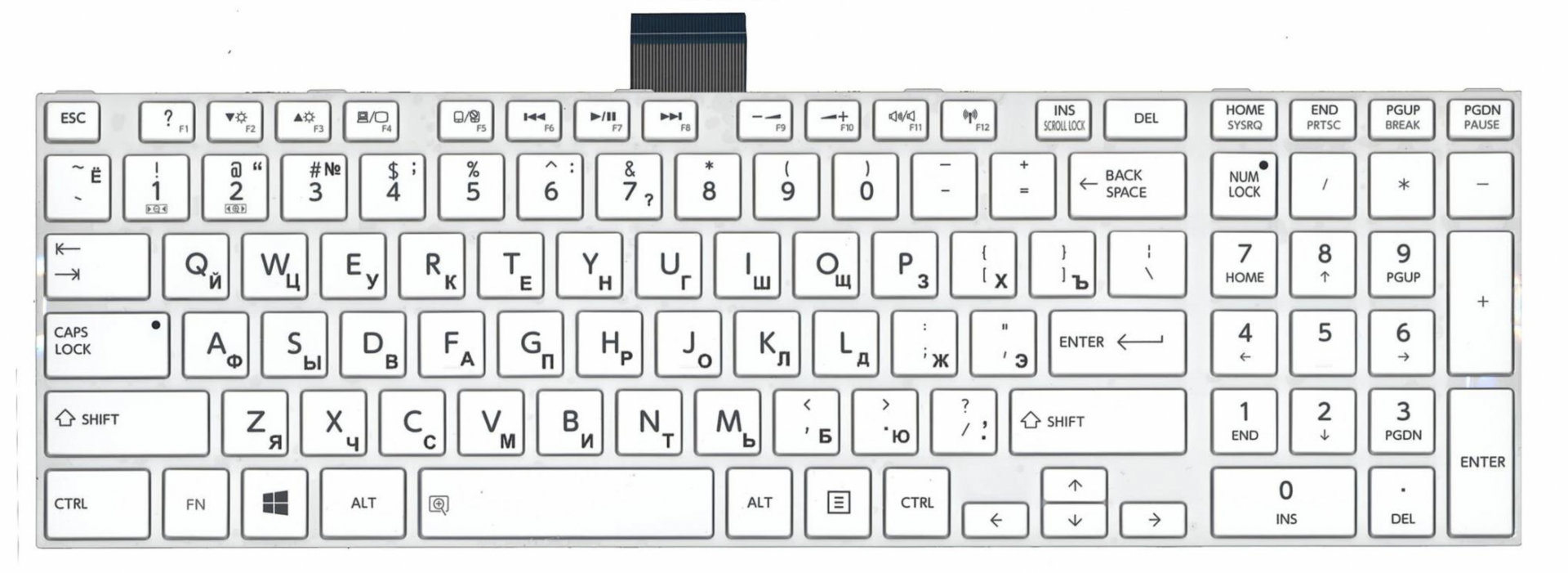 Клавиатура Toshiba Satellite S75-A белая,  OEM