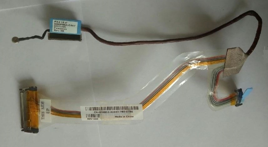 Шлейф матрицы для ноутбука Dell Inspiron 6400 E1505 1501`