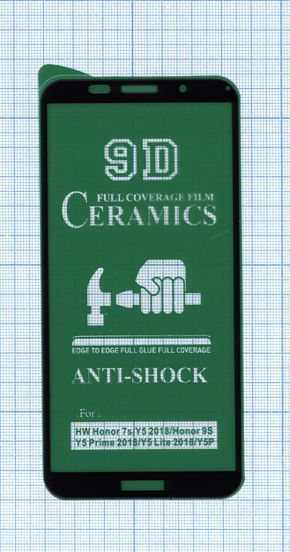 Керамическая пленка (стекло) для Huawei Y5p черная