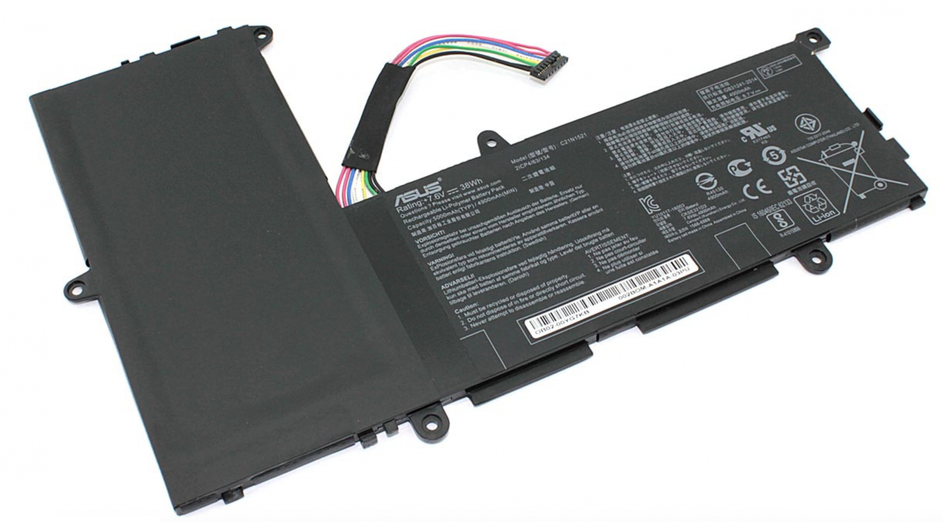 Аккумулятор Asus Vivobook R209HA-FD0015TS 7.6V, 5000mAh, Original