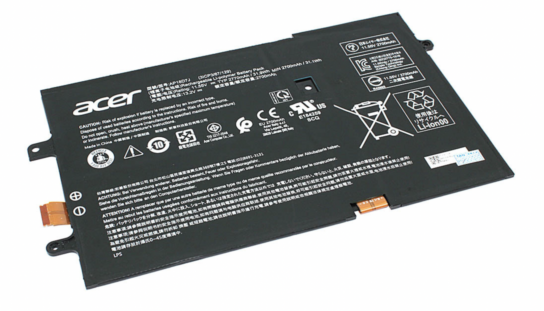 Аккумулятор Acer Swift 7 SF714-52T-7958 11.55V, 2770mAh, Original