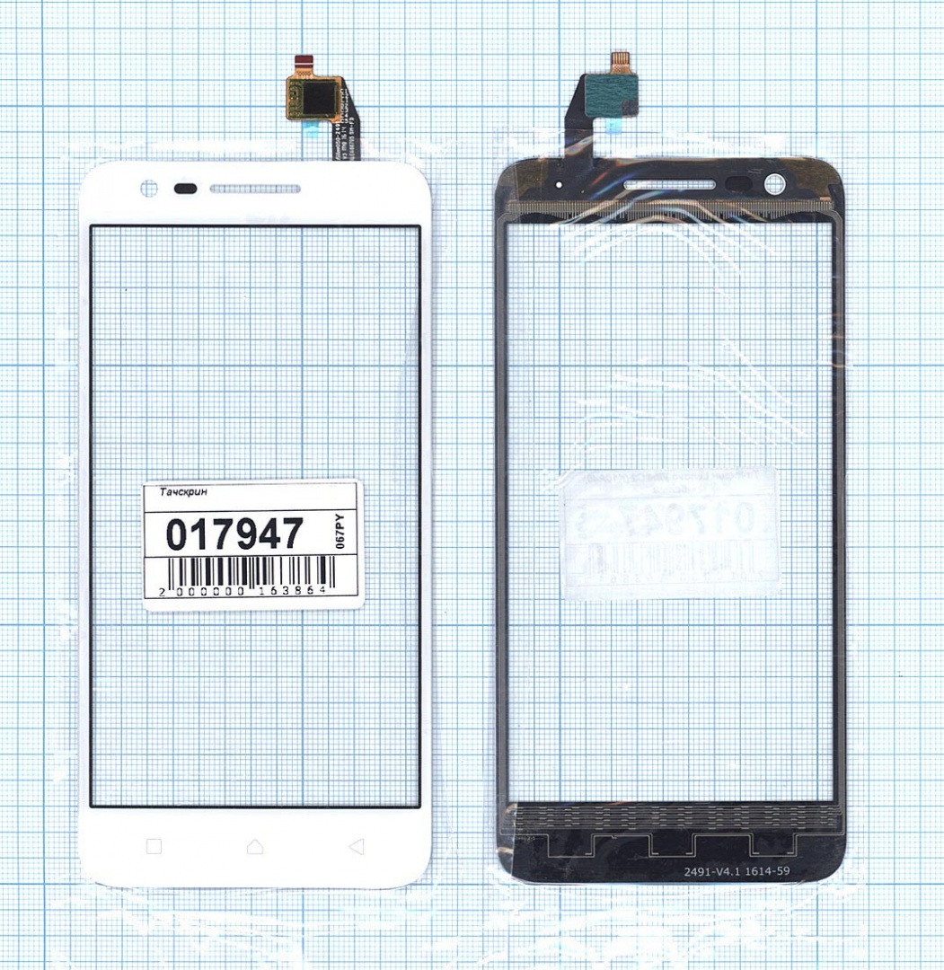 Сенсорное стекло (тачскрин) для Lenovo Vibe C2 / Vibe C2 Power (K10A40) белое