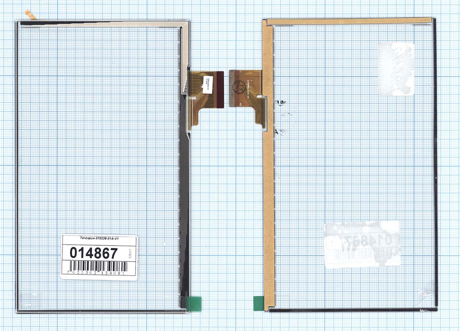 Сенсорное стекло (тачскрин) 070239-01A-V1
