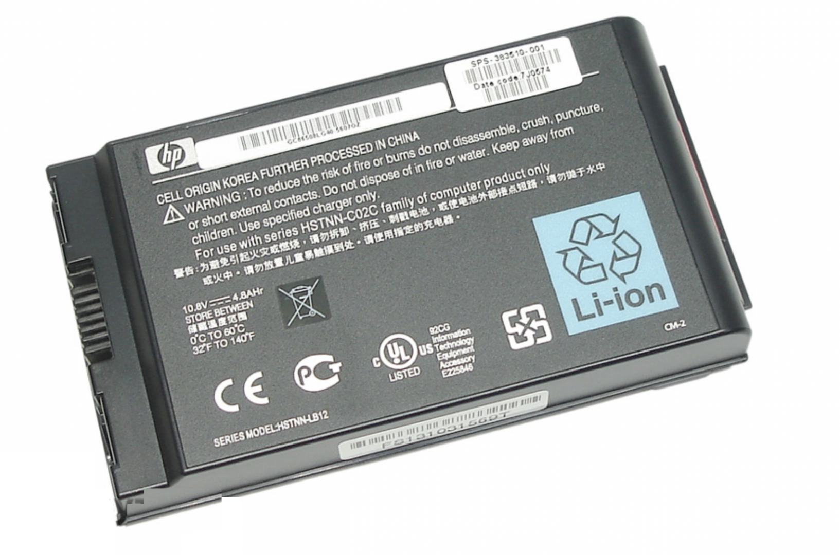 Аккумулятор HP Compaq nc4200 10.8V, 4800mAh, Original