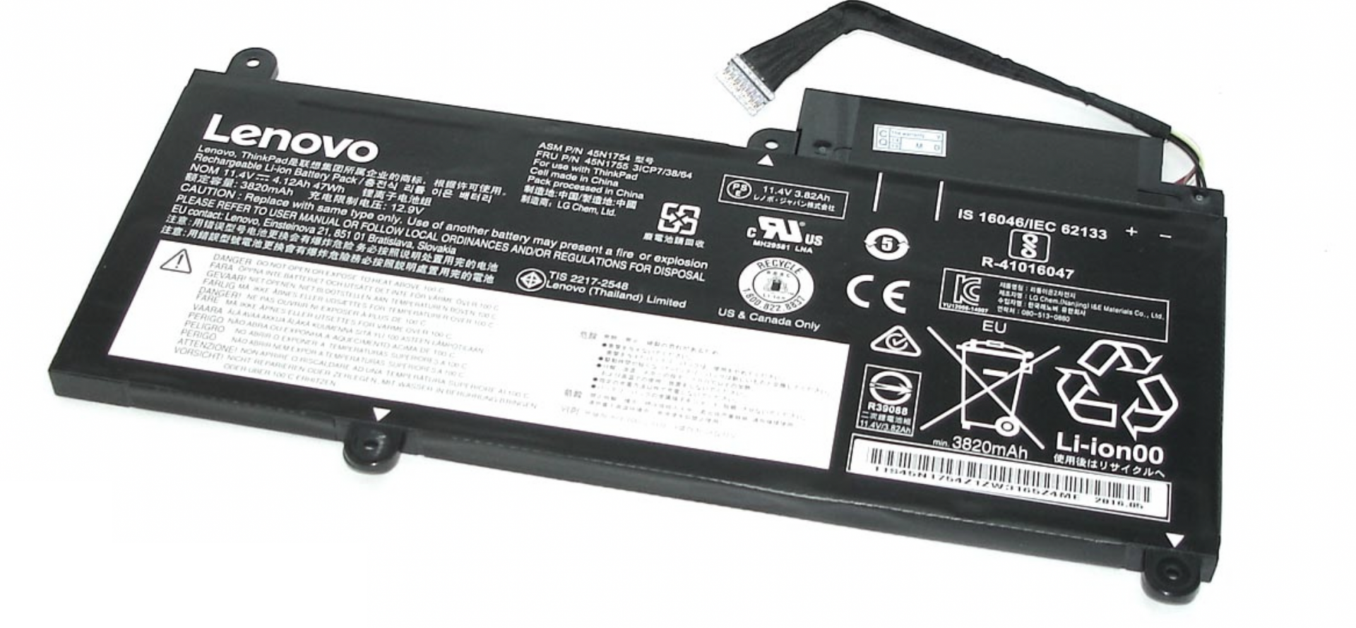 Аккумулятор Lenovo ThinkPad Edge E450 11.4V, 53Wh, Original