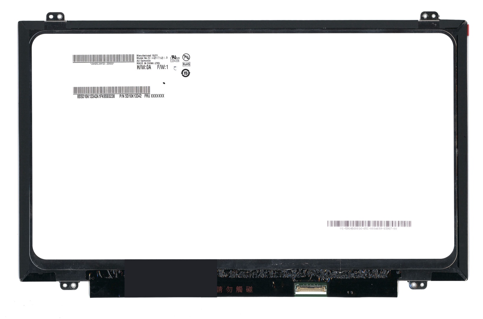 Матрица B140HAN01.0 HW:1A