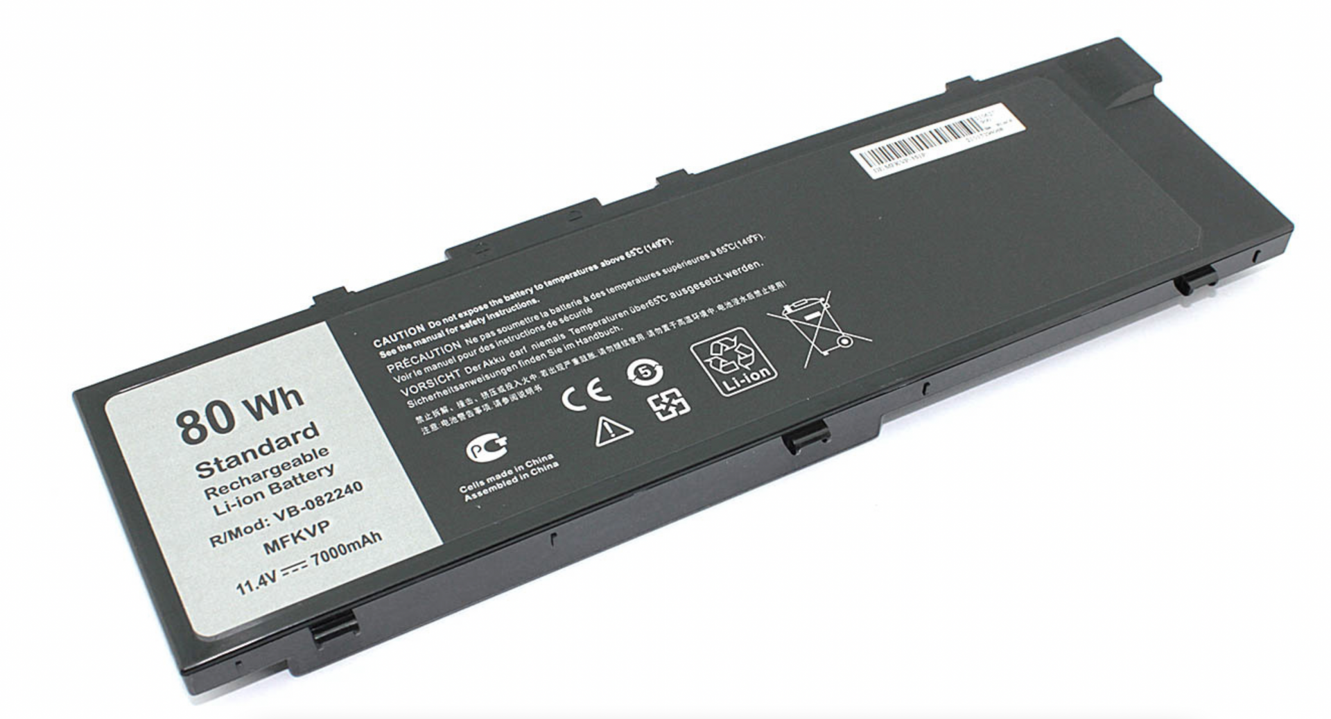 Аккумулятор DELL Precision 7520, 7520-8024 11.4V, 7000mAh, OEM