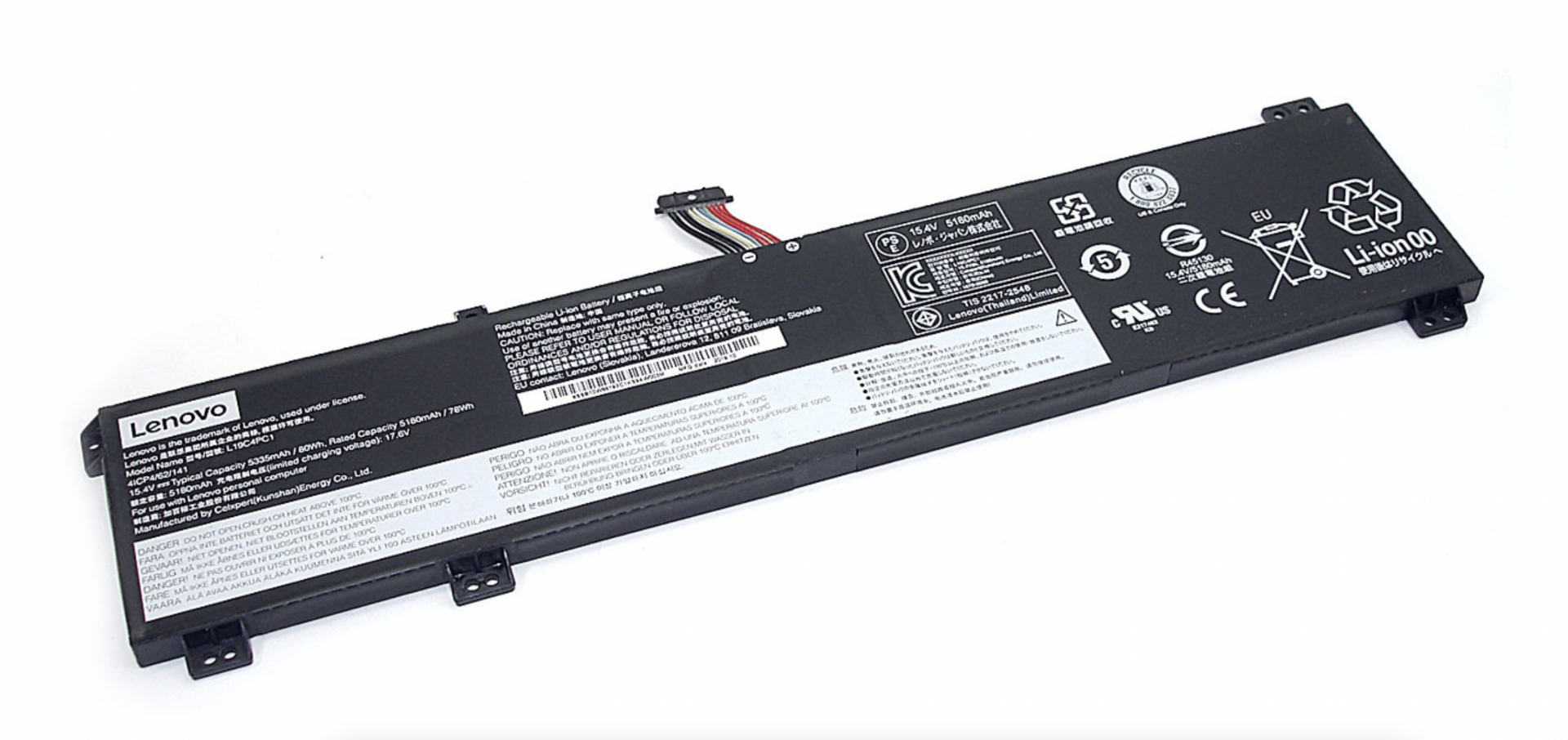 Аккумулятор Lenovo Legion 5-15ARH05 15.36V, 80Wh, Original