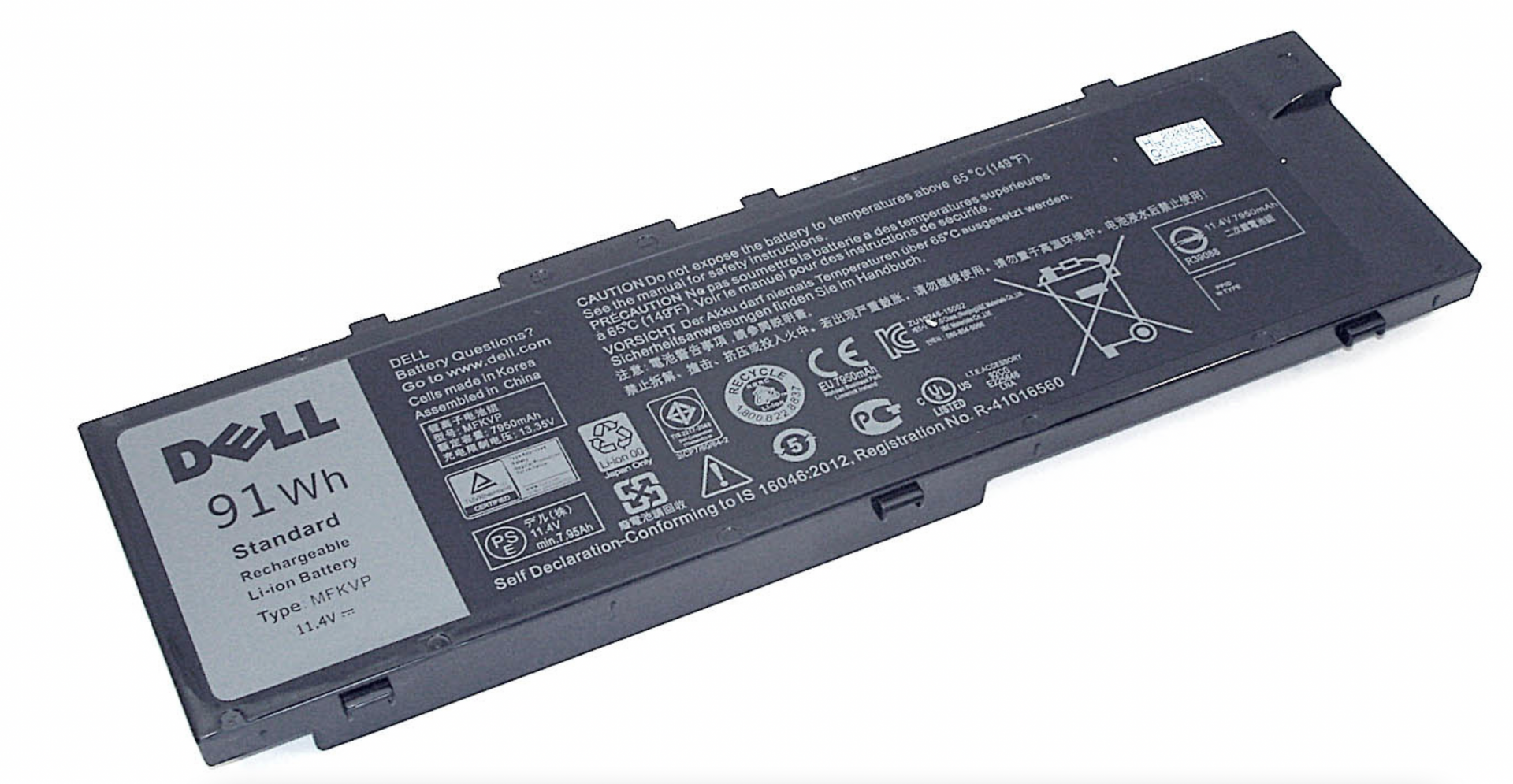Аккумулятор DELL Precision 7520 7520-8031 11.1V, 7950mAh, Original