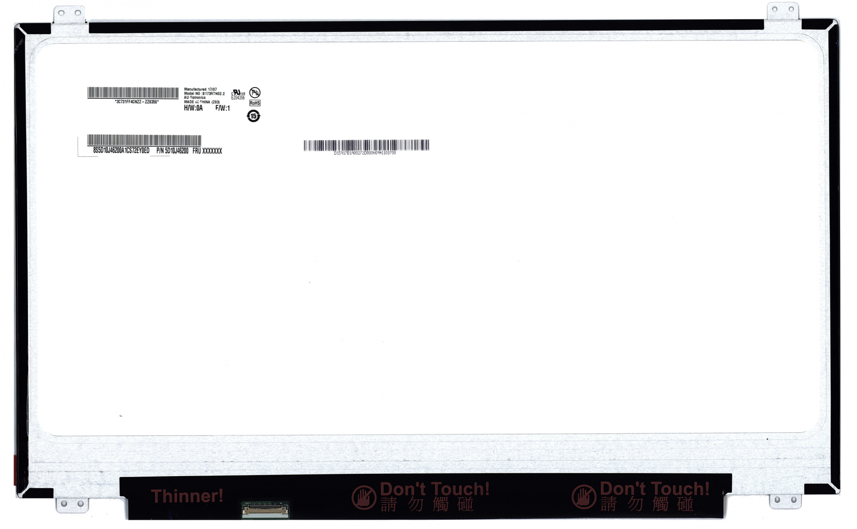 Матрица HP 17-x016ur HD+, TN, глянцевая, Original