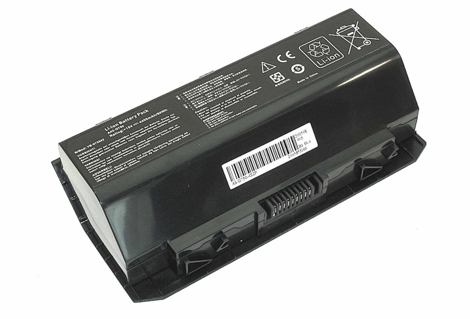 Аккумулятор ASUS ROG G750JW 15V, 4400mAh, OEM
