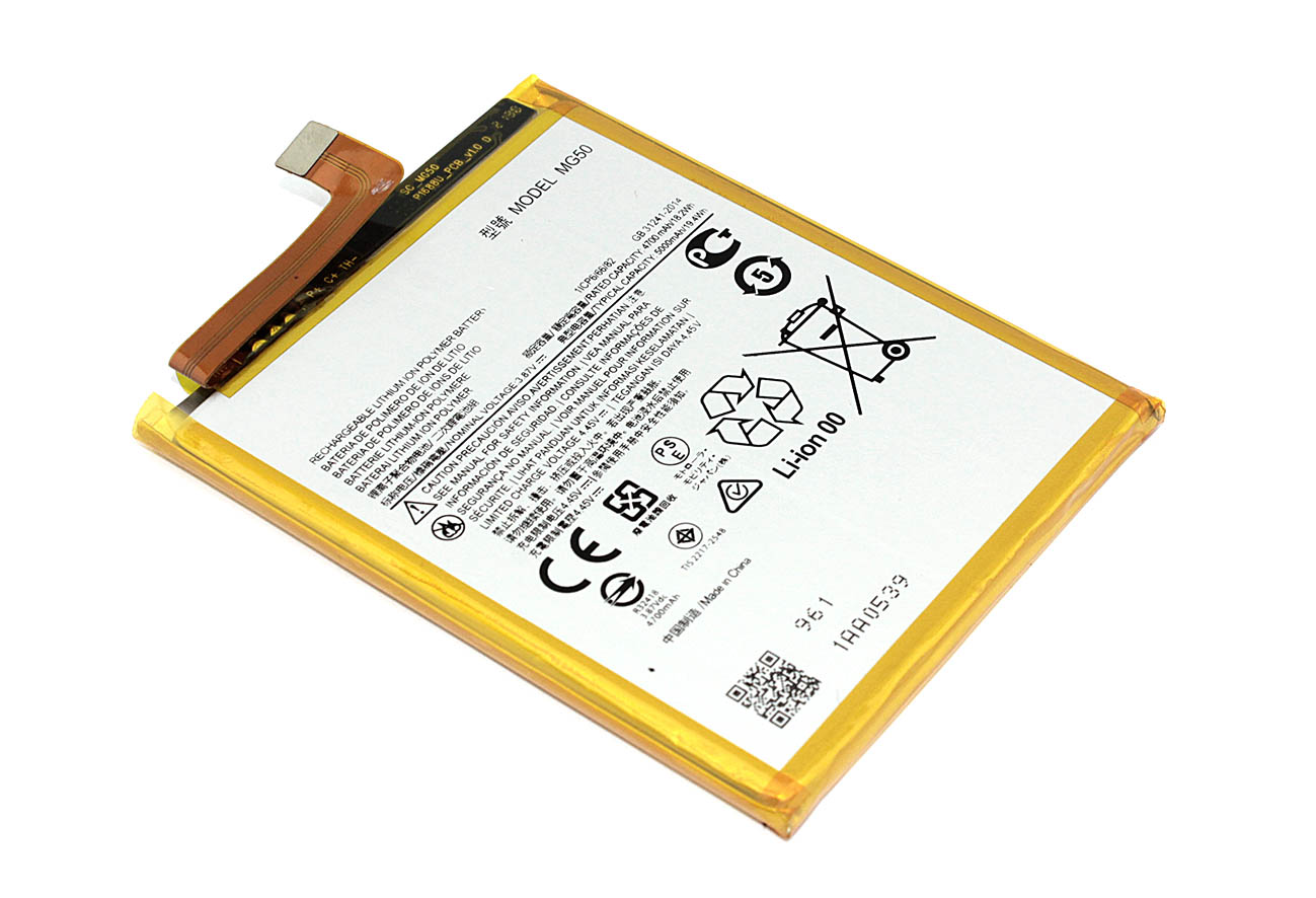 Аккумуляторная батарея MG50 для Motorola Moto G9 Plus