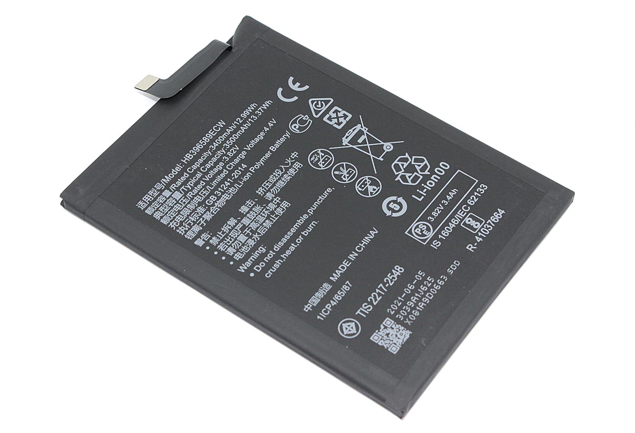 Аккумуляторная батарея HB396589ECW для Huawei Nova 5