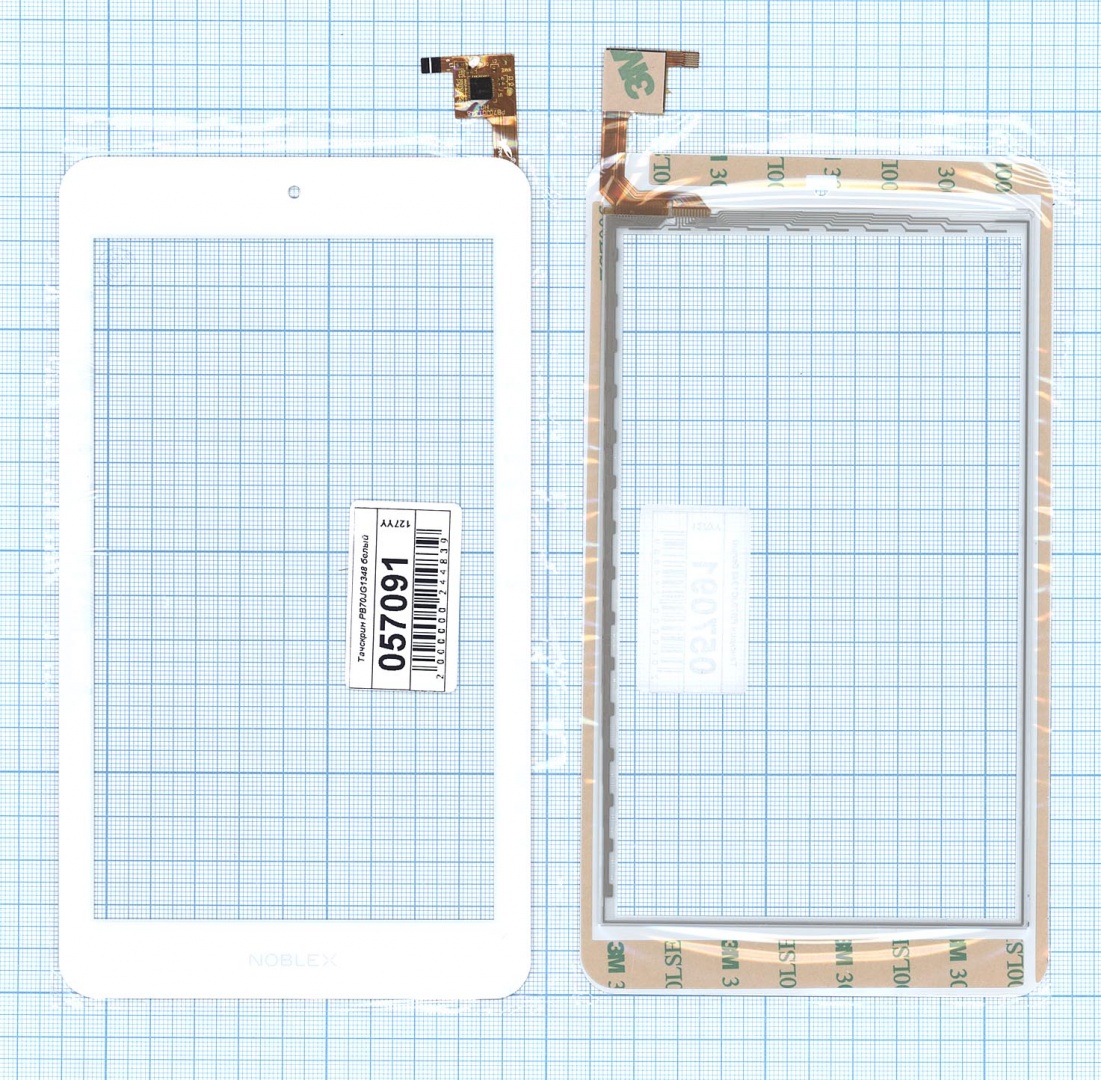 Сенсорное стекло (тачскрин) PB70JG1348 белое