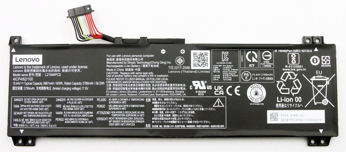 Аккумуляторная батарея для ноутбука Lenovo Legion 5 15ARH7 (L21M4PC0) 15.44V 60Wh