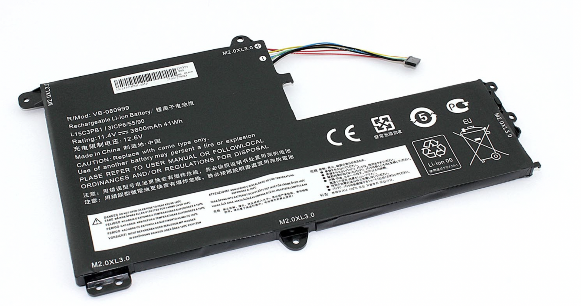 Аккумулятор Lenovo IdeaPad 330S-14IKB 11.4V, 3600mAh, OEM