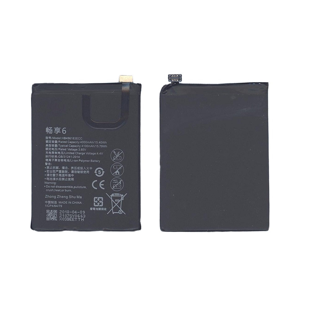 Аккумуляторная батарея для Huawei Enjoy 6 4100mAh / 15.66Wh 3,82V HB496183ECC