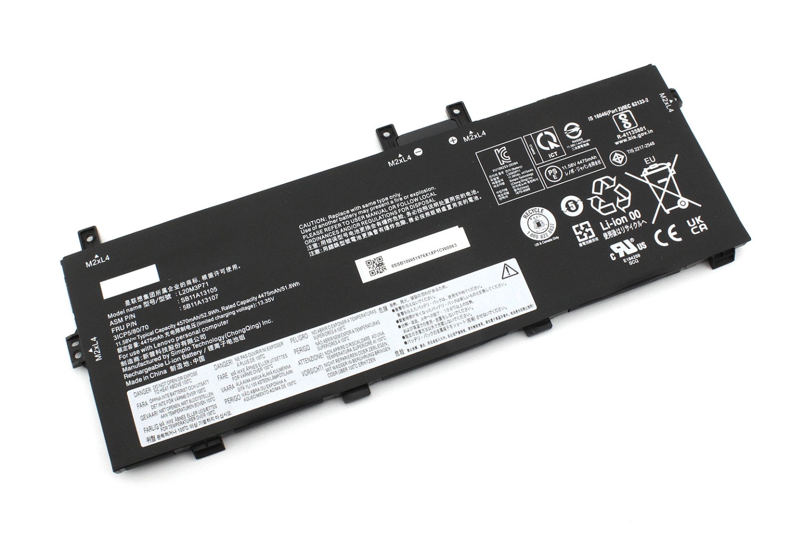 Аккумуляторная батарея для ноутбука Lenovo X13 gen 3 (L20L3P71) 11.61V 52.8Wh