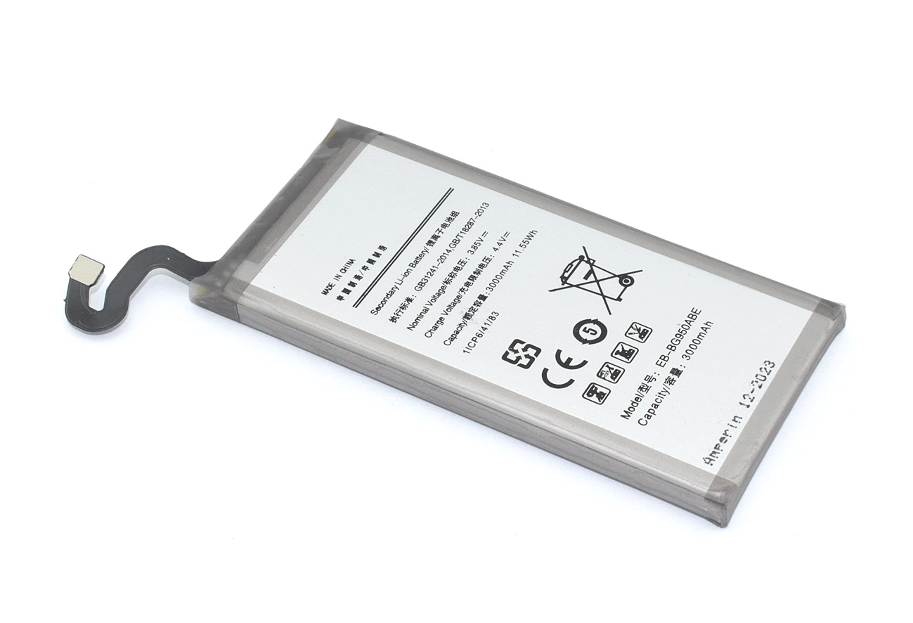 Аккумулятор (батарея) Amperin EB-BG950ABE для Samsung Galaxy S8 SM-G950