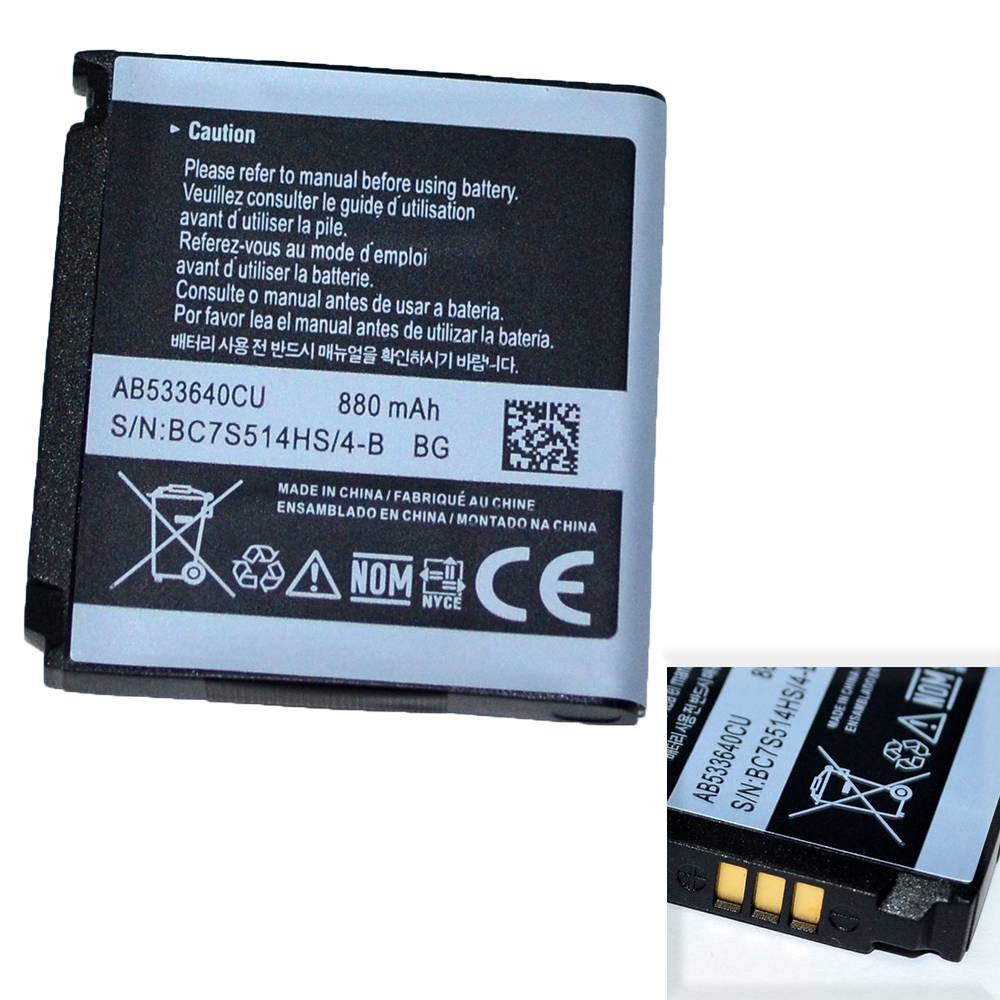 Аккумулятор Samsung AB533640AEC (G600/F330/F490/S331/S3600) High Quality/NH - /ТЕХ.УПАК/