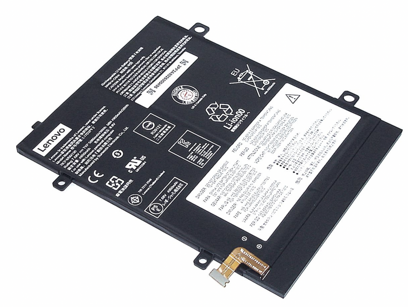 Аккумулятор Lenovo IdeaPad D330-10IGM (81H3001TGE) 7.68V, 5080mAh, Original