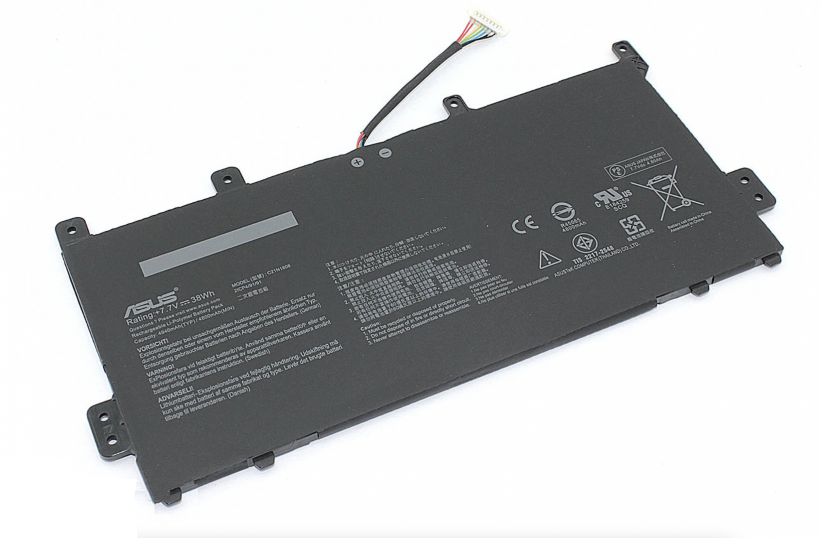 Аккумулятор Asus C423NA-BV0028 7.7V, 4800mAh, Original