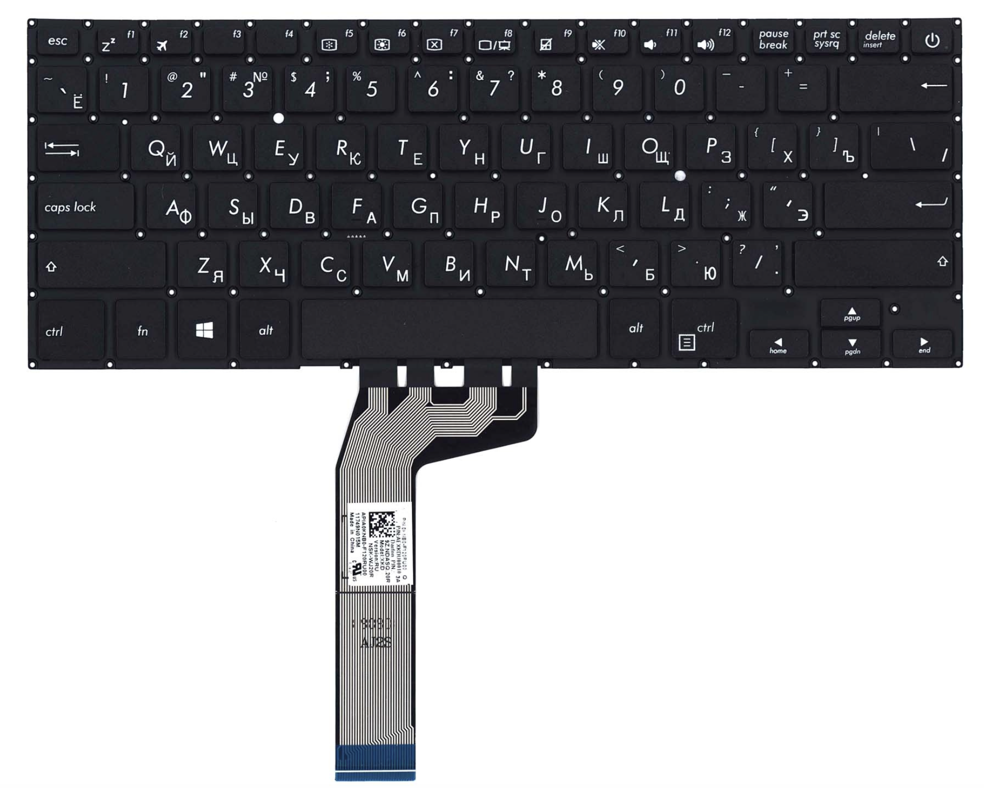 Клавиатура ASUS VivoBook X405UQ OEM