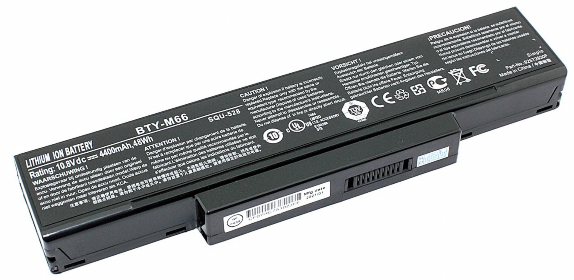 Аккумулятор Gigabyte W551N 11.1V, 4400mAh, OEM