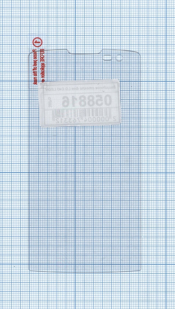 Защитное стекло для LG C40 LEON