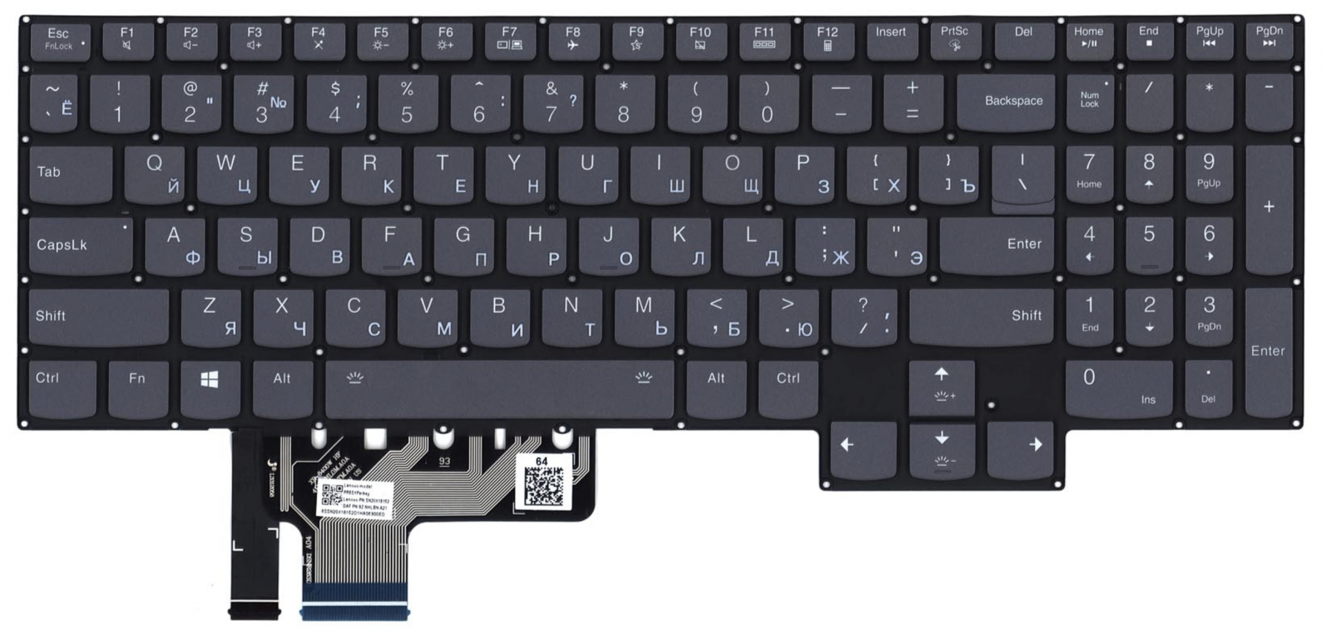 Клавиатура Lenovo Legion PR5SYPerkey-RU с подсветкой, OEM