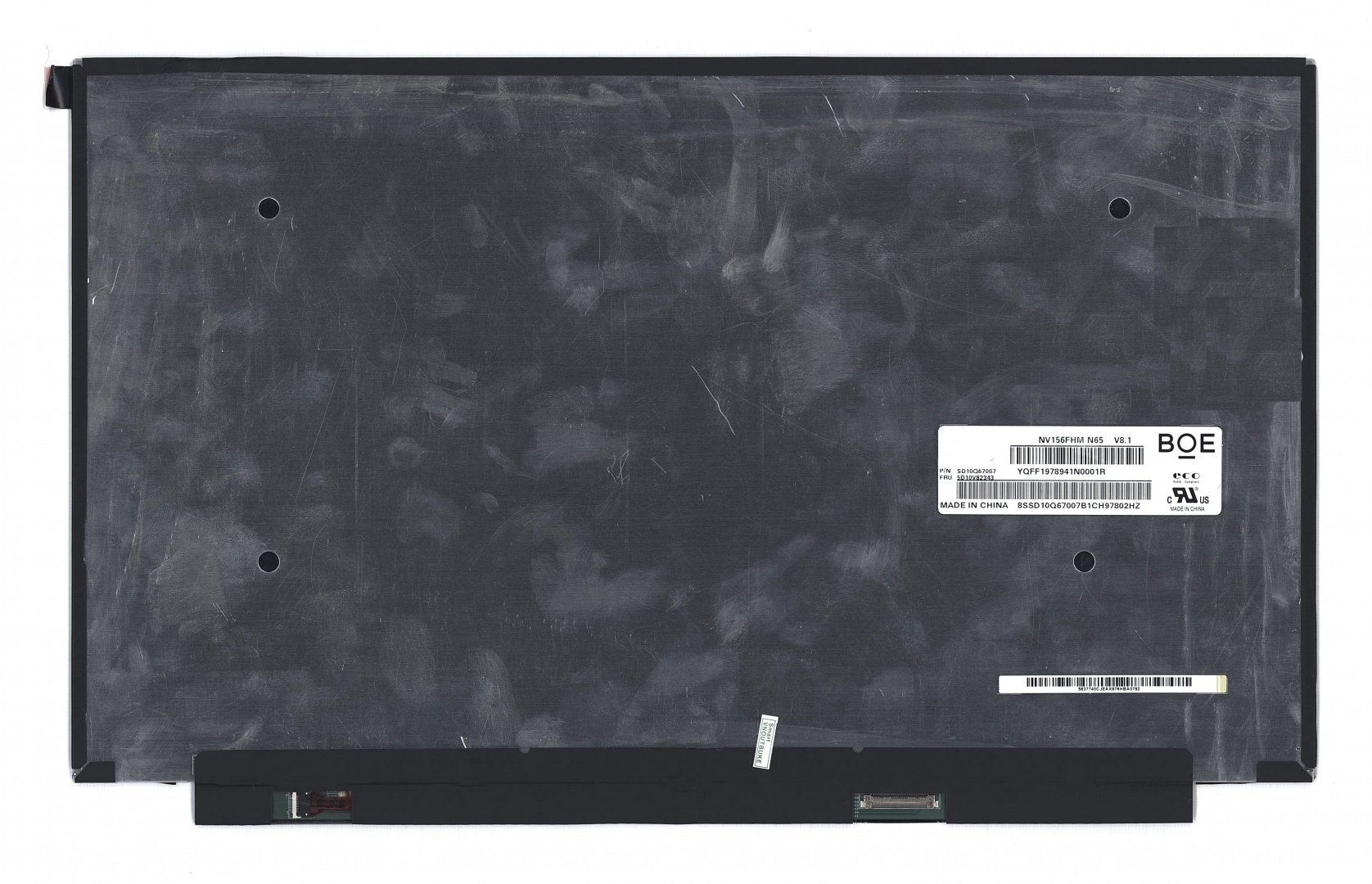 Матрица NV156FHM-N65 (глянцевая)