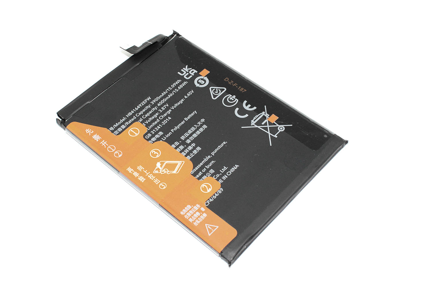 Аккумулятор (батарея) HB416492EFW для Huawei Honor X8