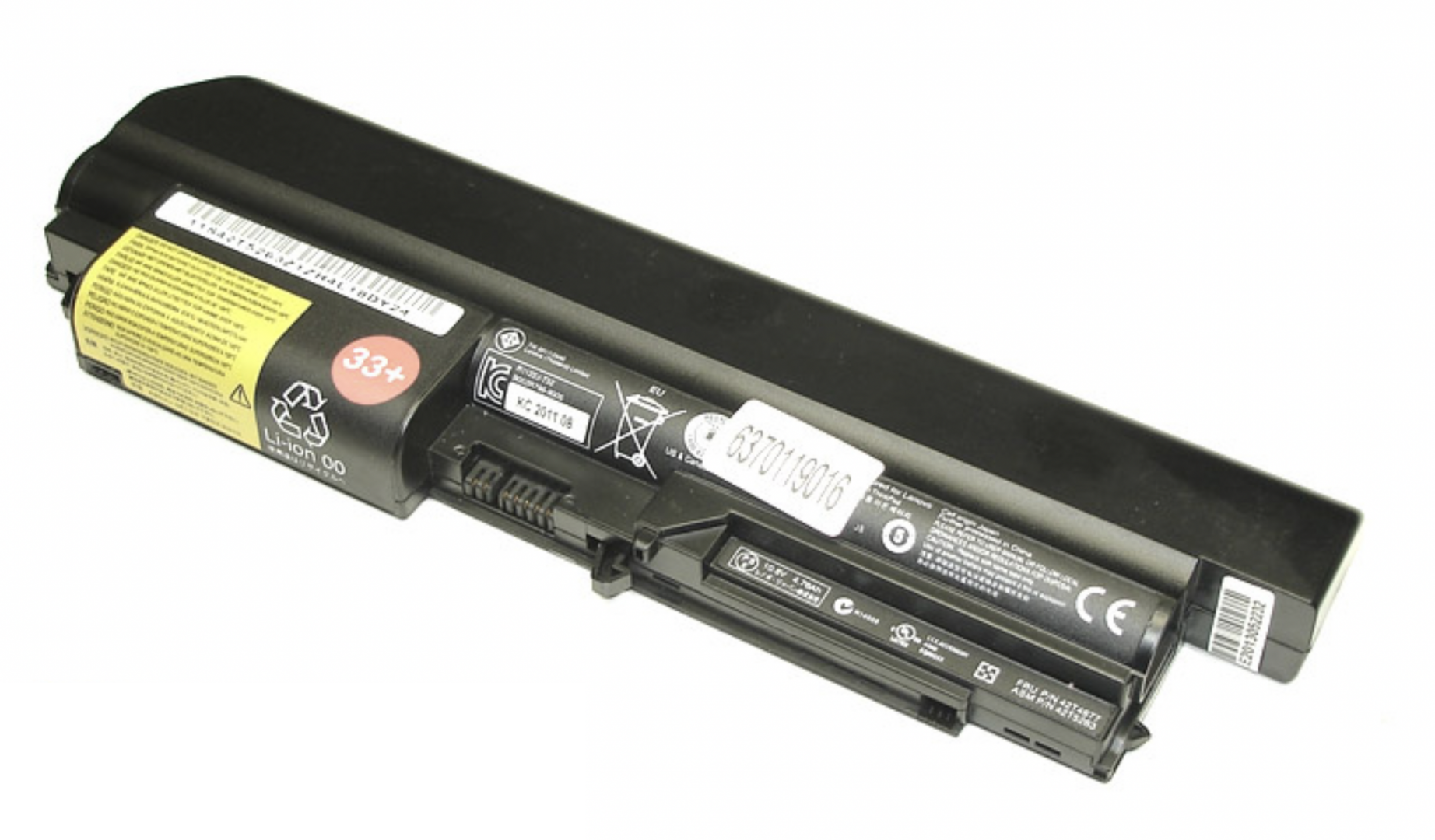 Аккумулятор Lenovo ThinkPad R400 11.1V, 57Wh, Original