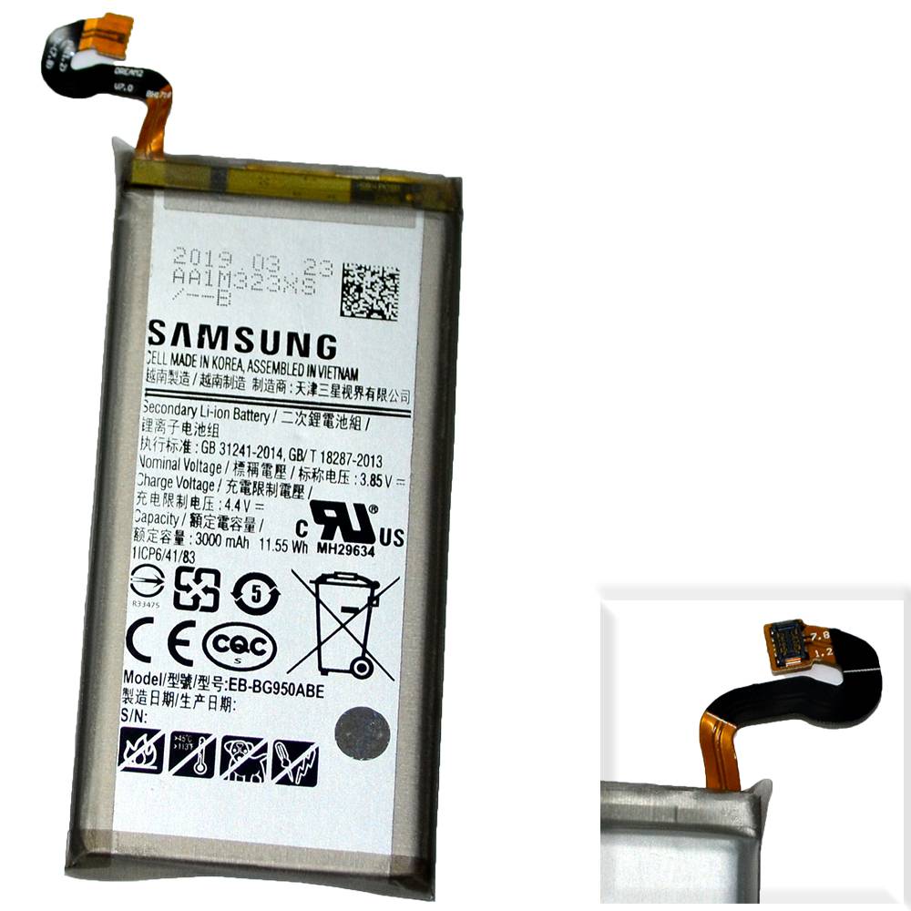 Аккумулятор Samsung EB-BG950ABE (SM-G950F/Galaxy S8) High Quality/MT