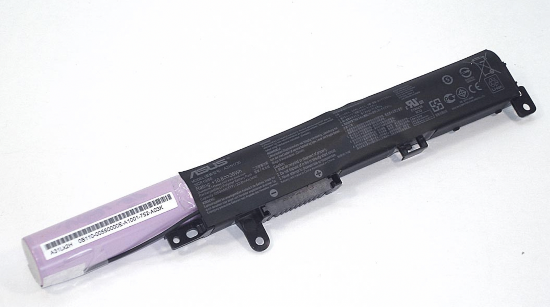 Аккумулятор ASUS VivoBook A560UD-EJ451 10.8V, 36Wh, Original