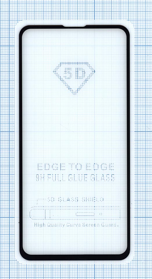 Защитное стекло "Полное покрытие" для телефона 5.5" черное